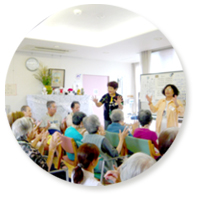 地域の方々とのふれあいの様子